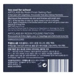 Too Cool For School - Artclass By Rodin Finish Oil & Sebum Control Setting Pact 12 Too Cool For School - Artclass By Rodin Finish Oil & Sebum Control Setting Pact -Stilacare Store GUEST 0331e724 ea7f 49a9 8474 b40b8d7095e0