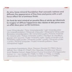 Jane Iredale Amazing Base Refill 3 Pack Golden Glow -Stilacare Store GUEST 04a5846d 1541 4d6e 97d9 3dd6e4fdf4b4