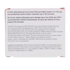 Jane Iredale Powder-Me SPF 30 Dry Sunscreen Refill Tanned 3 Pack -Stilacare Store GUEST 0a68a2b3 d23f 4423 8c04 001c26d60950