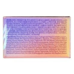 Touch In Sol - Pretty Filter Glassy Ultra-Hydrating Skin Balm - 1.05 Oz. -Stilacare Store GUEST 5157239b eddb 490a 87ed 013c837da1c2