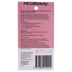 Cheek And Lip Tint - Tango By MCoBeauty For Women - 0.34 Oz Makeup