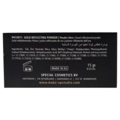 Gold Reflecting Powder Highlighter - Natural By Make-Up Studio For Women - 0.52 Oz Highlighter -Stilacare Store GUEST ca01d6b6 068b 4fed a973 00ef8dd64de3