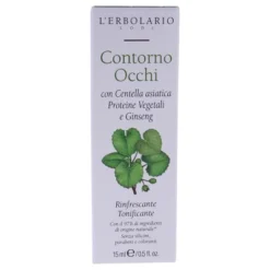 Eye Contour Gel By LErbolario For Unisex - 0.5 Oz Gel -Stilacare Store GUEST ef902809 2be0 4a98 82d3 b9813d344c4e